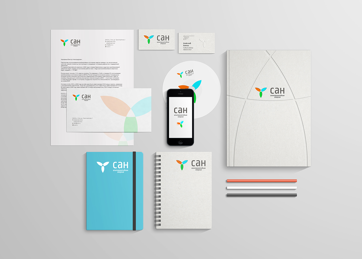 五套優(yōu)秀的VI設計欣賞