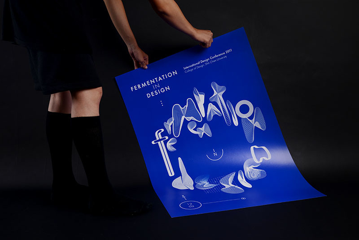 實踐大學(xué)設(shè)計學(xué)院 - 國際設(shè)計研討會視覺形象