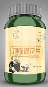 1586754636718156.png image.png