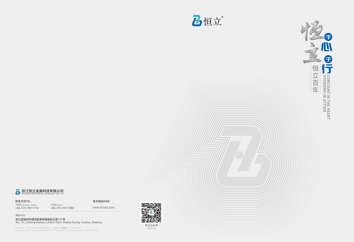 1734147327711230.png image.png