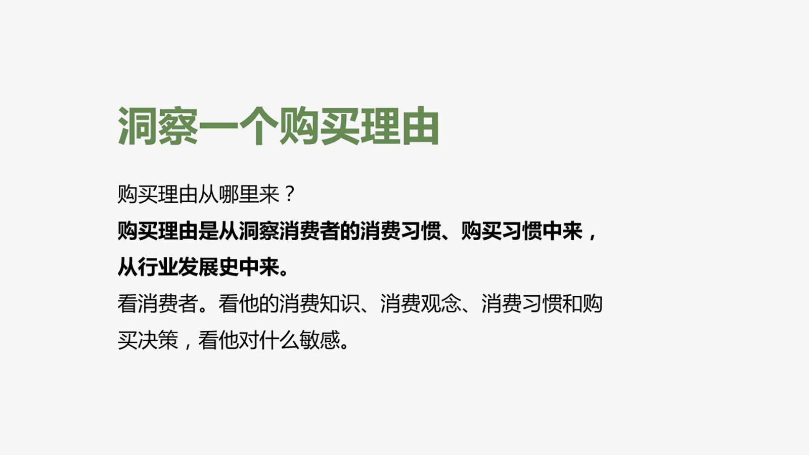 1594446449922222.jpg 幻燈片12.JPG