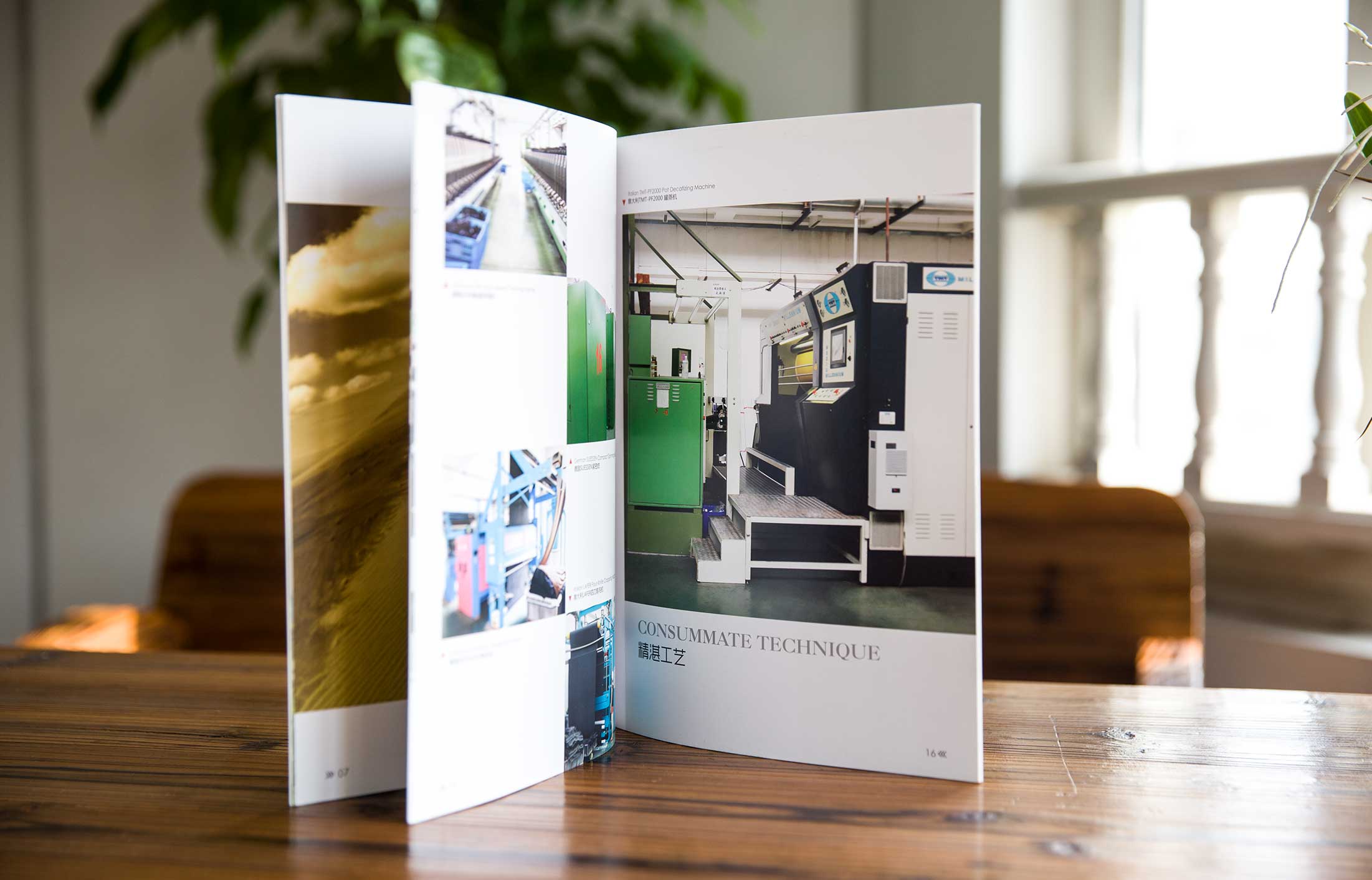 1594804168270963.jpg 6.jpg