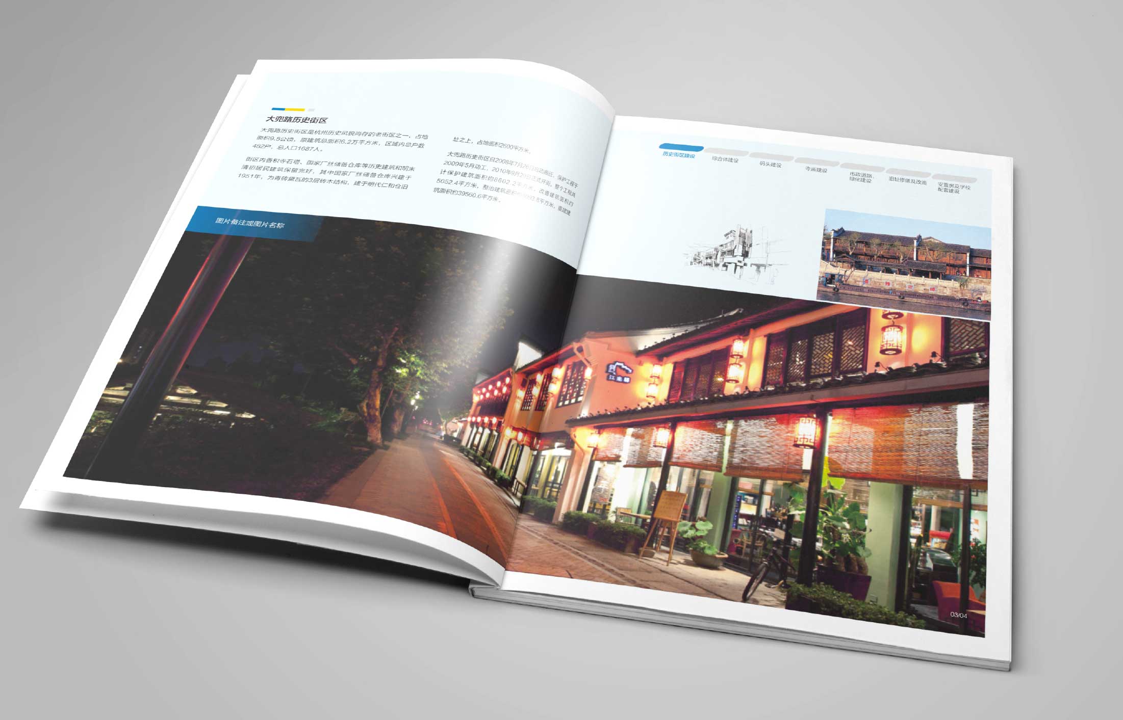 1596174787462822.jpg 6.jpg