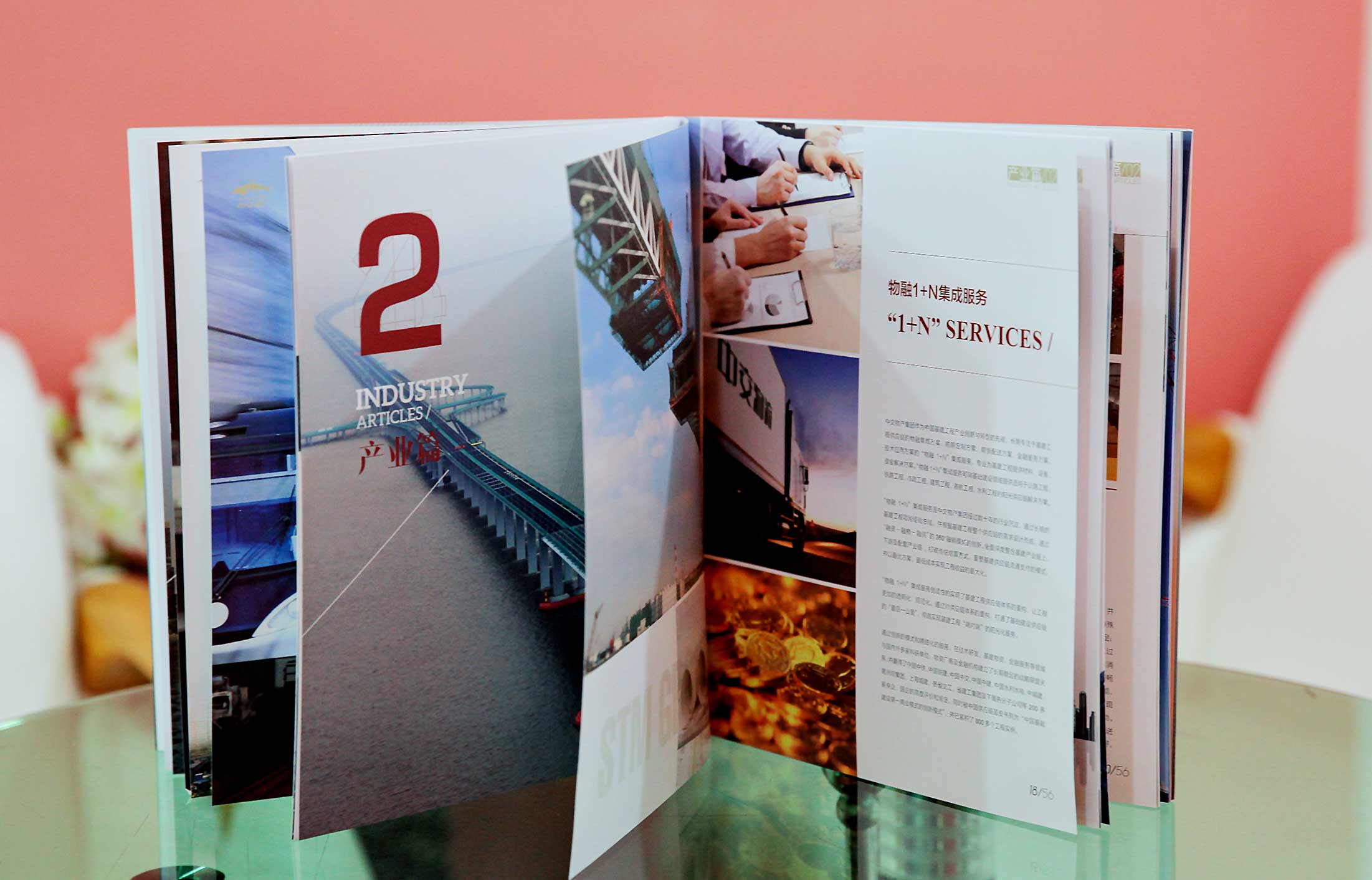 1596175430662918.jpg 9.jpg