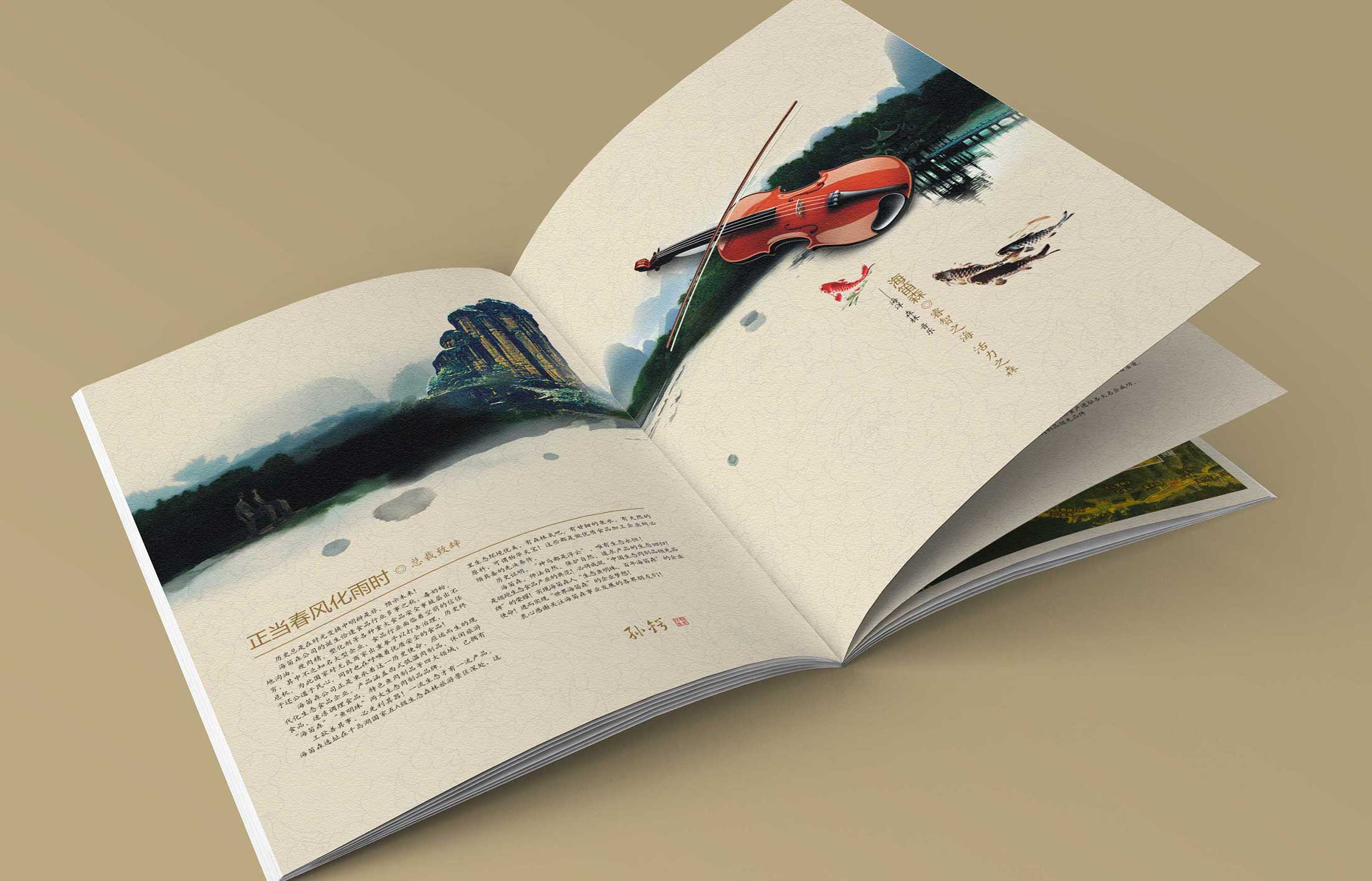 1596187938355235.jpg 2.jpg