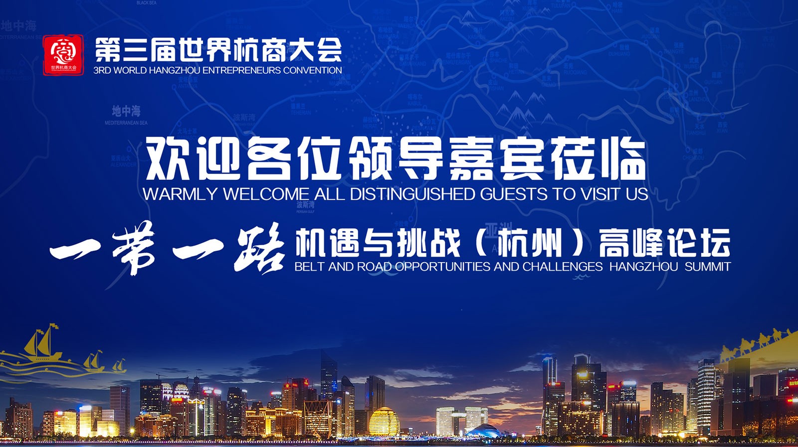 1596268576518724.jpg 活動(dòng)10.jpg