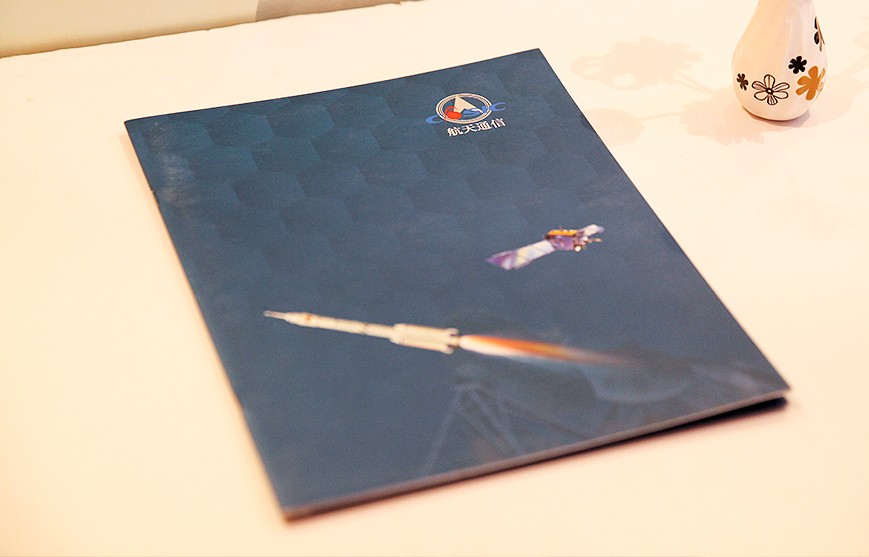 1596437740987336.jpg 1.jpg