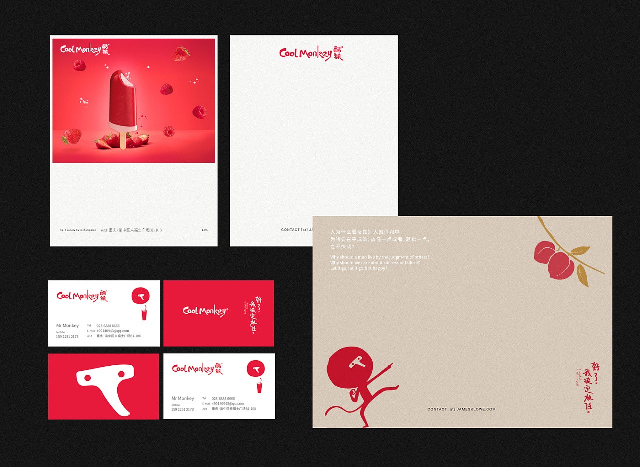 1597832931859027.jpg 20200816_170133_190.jpg