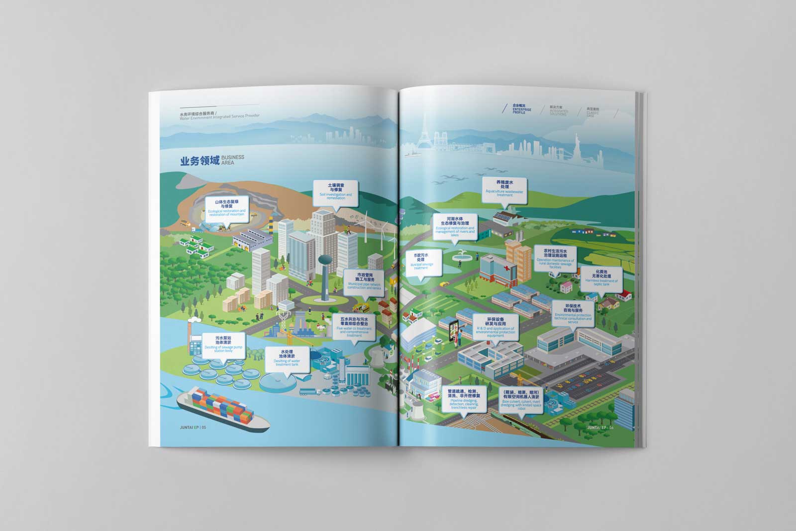 1602479172712220.jpg 03-3.jpg