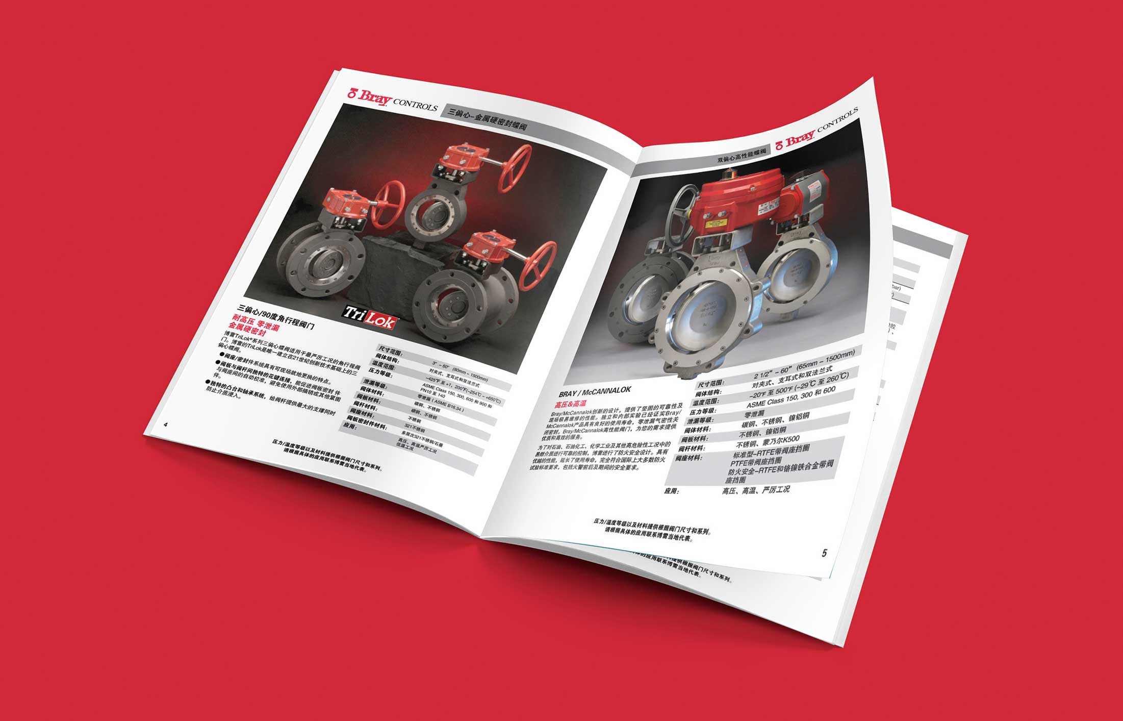 1602480004340224.jpg 3.jpg