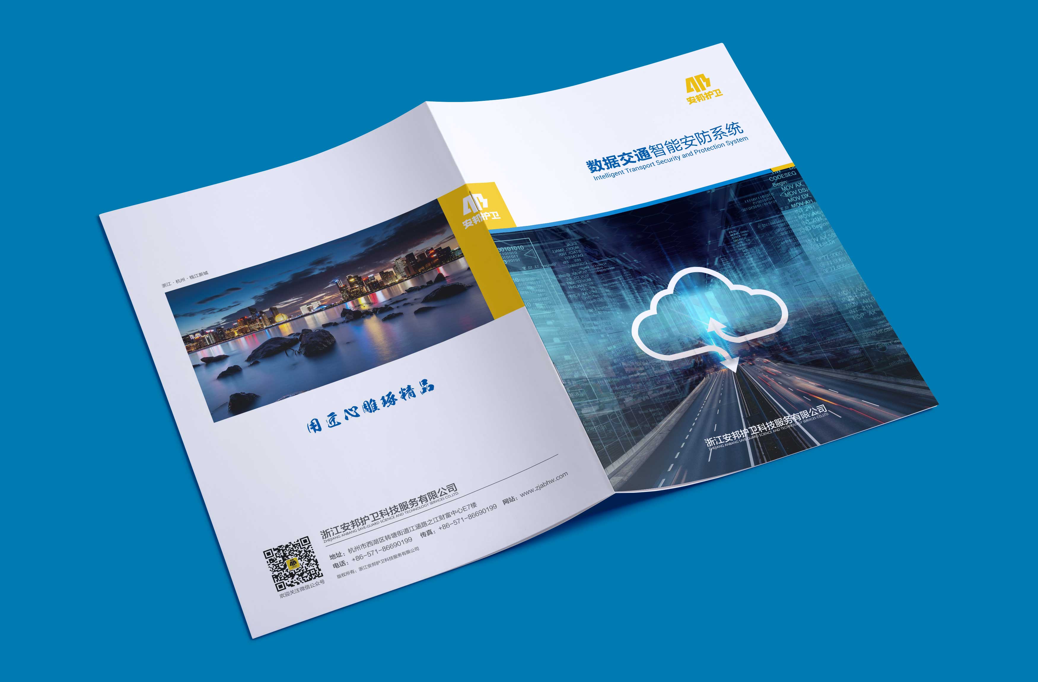 1606544371876286.jpg 2.jpg