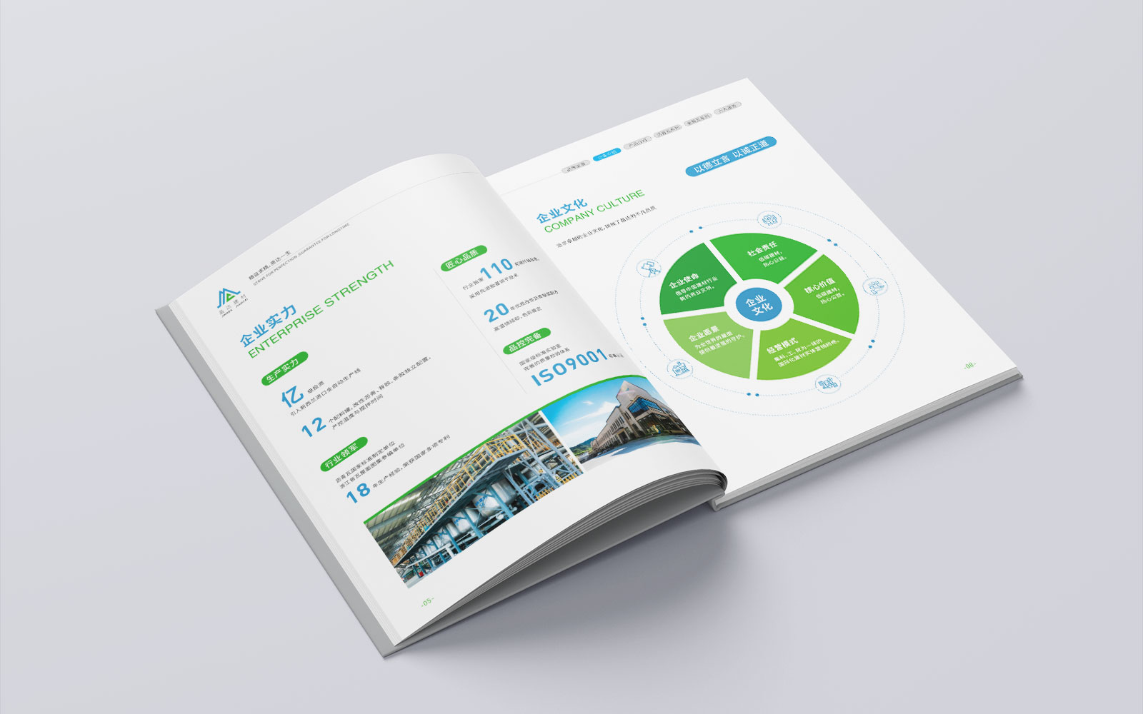 1608873330490289.jpg 4.jpg