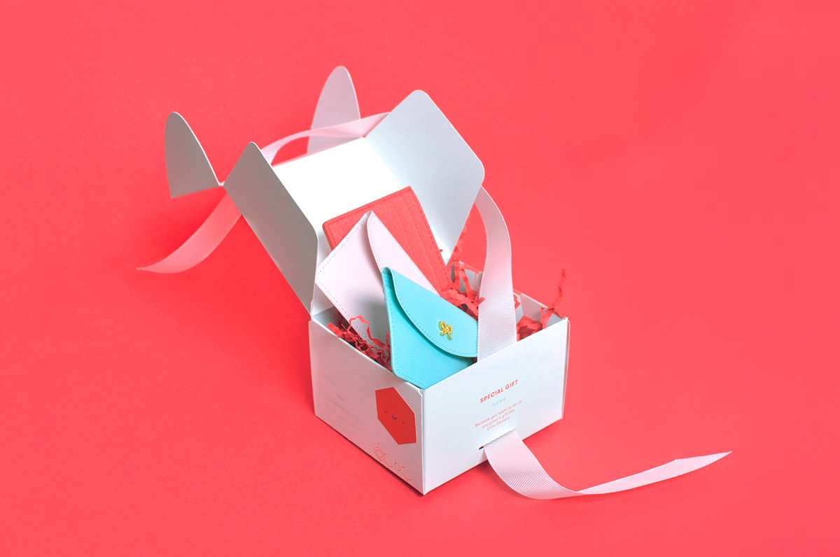 禮品盒創意包裝設計