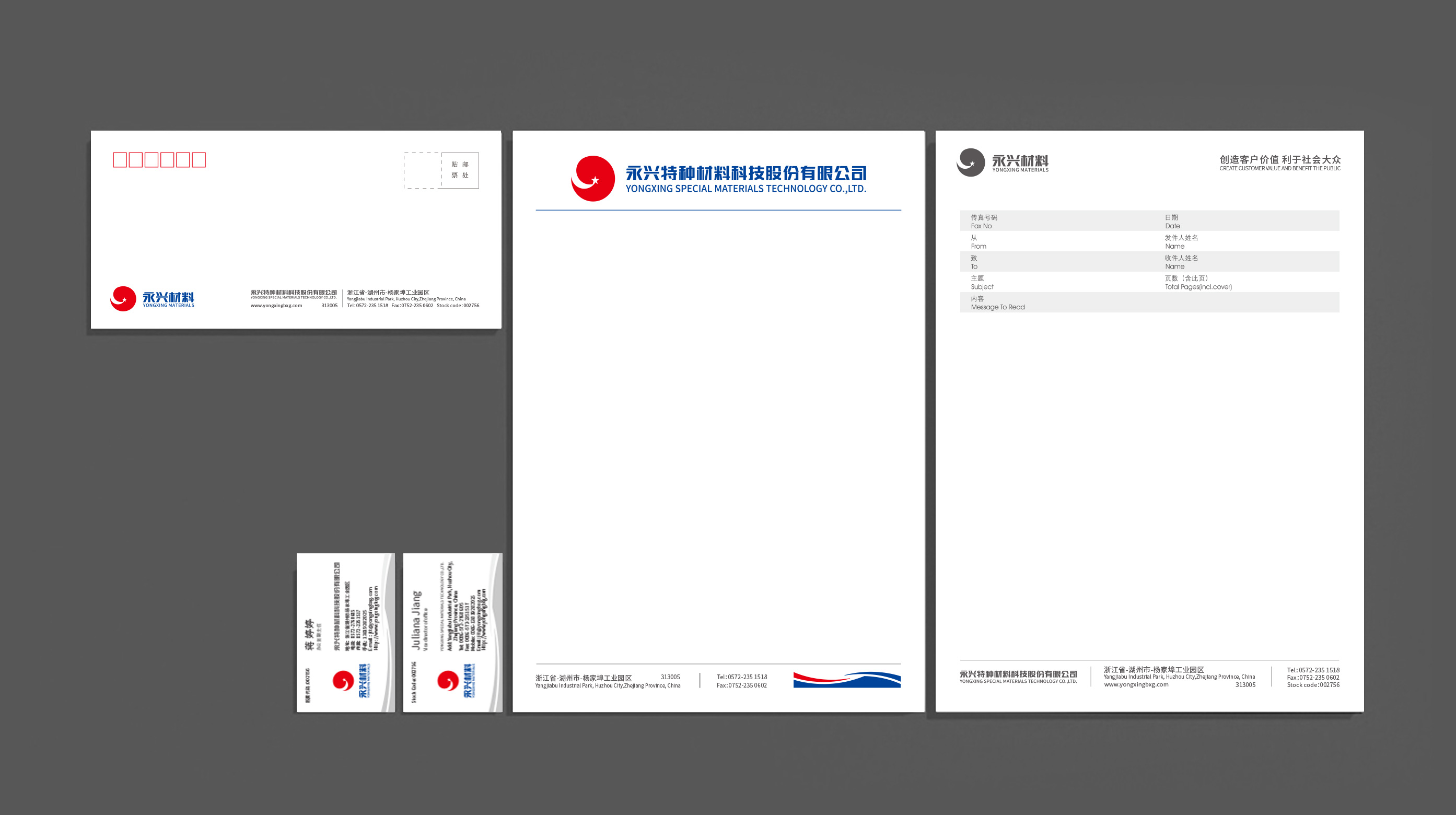 1627284265508206.jpg 1619513685957392.jpg