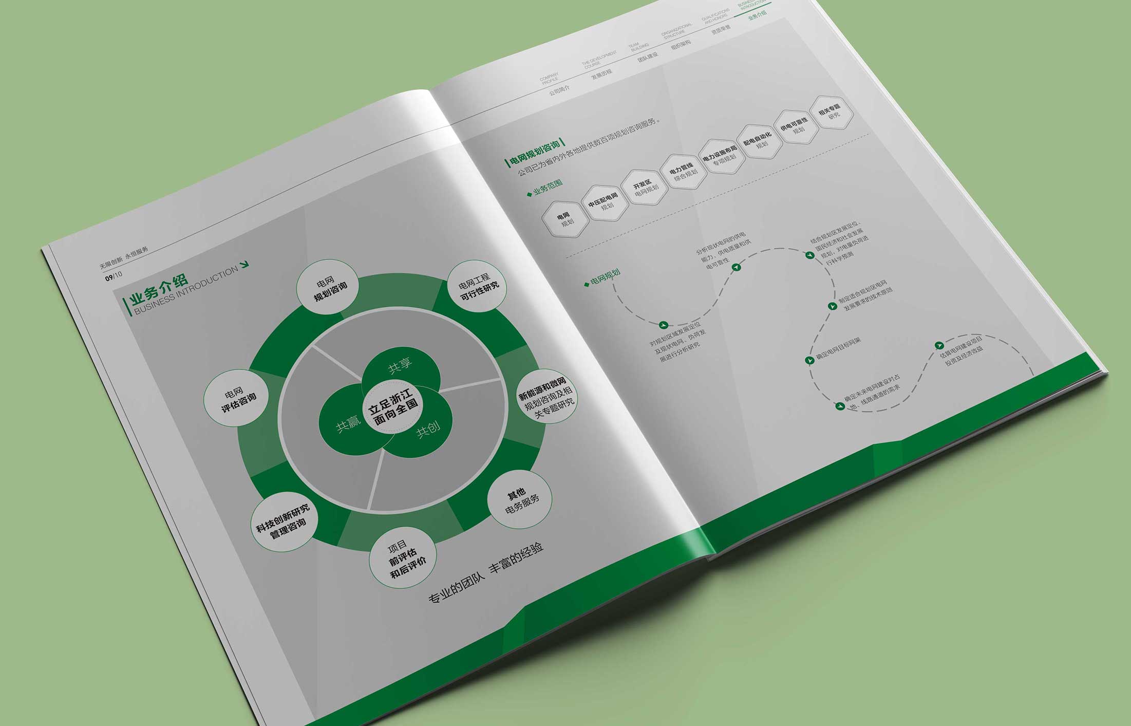 1627721054226386.jpg 32796615.JPG