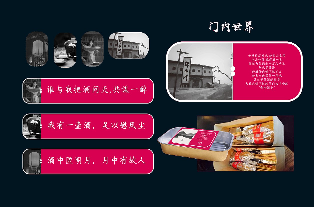 1629539589510616.jpg 1629539573(1).jpg