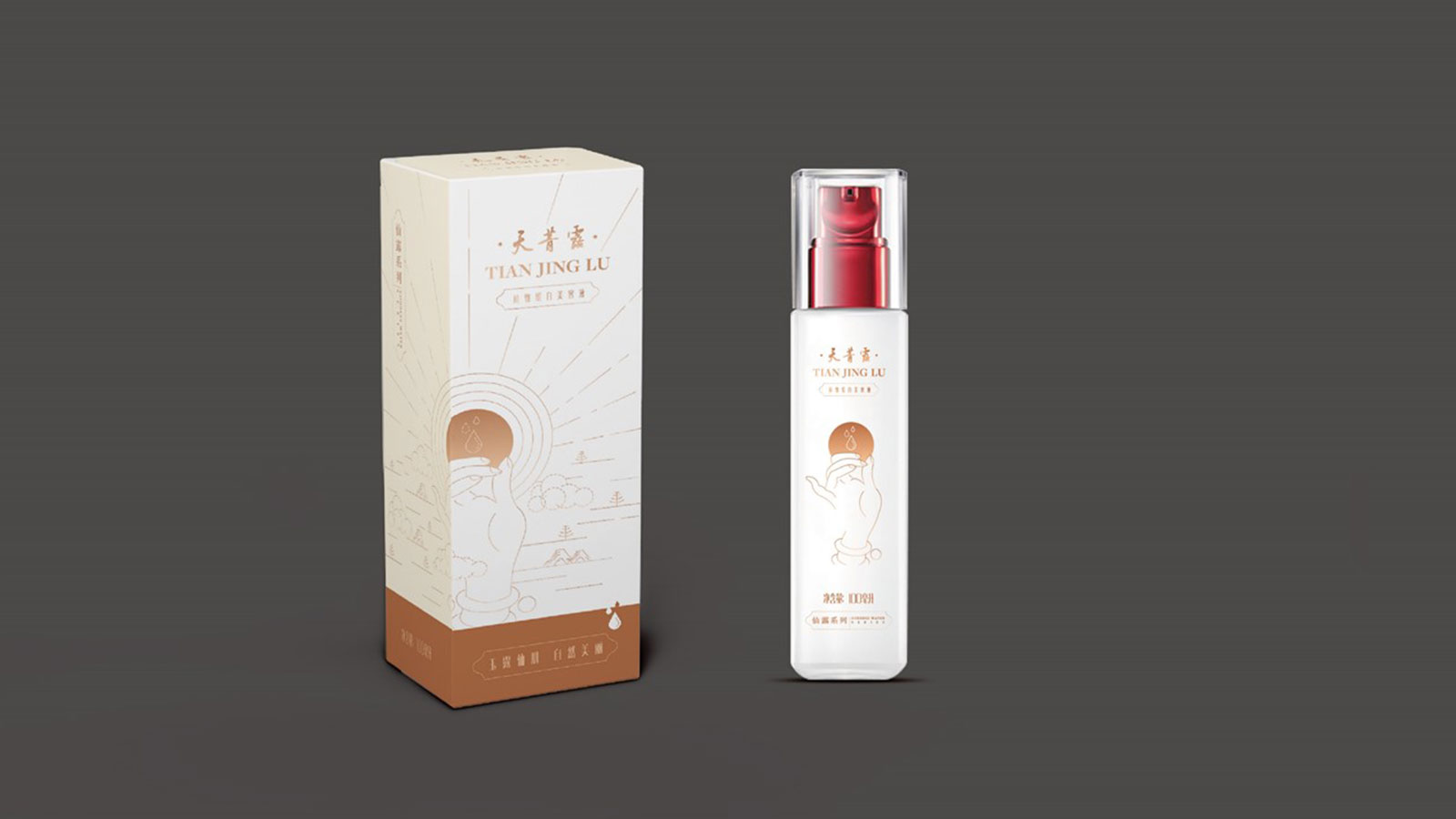 1629542453443145.jpg 20210821_174509_007.jpg