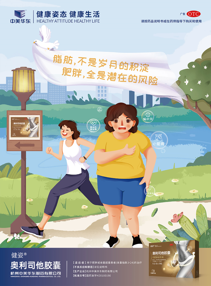 1639805031322406.png 3.png