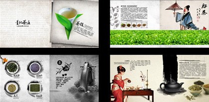 杭州設(shè)計(jì)公司