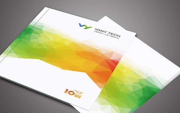 廣告宣傳冊設(shè)計