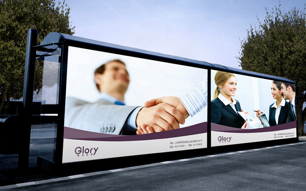 杭州品牌策劃公司