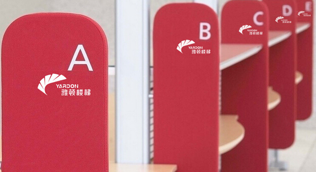 企業品牌策劃公司