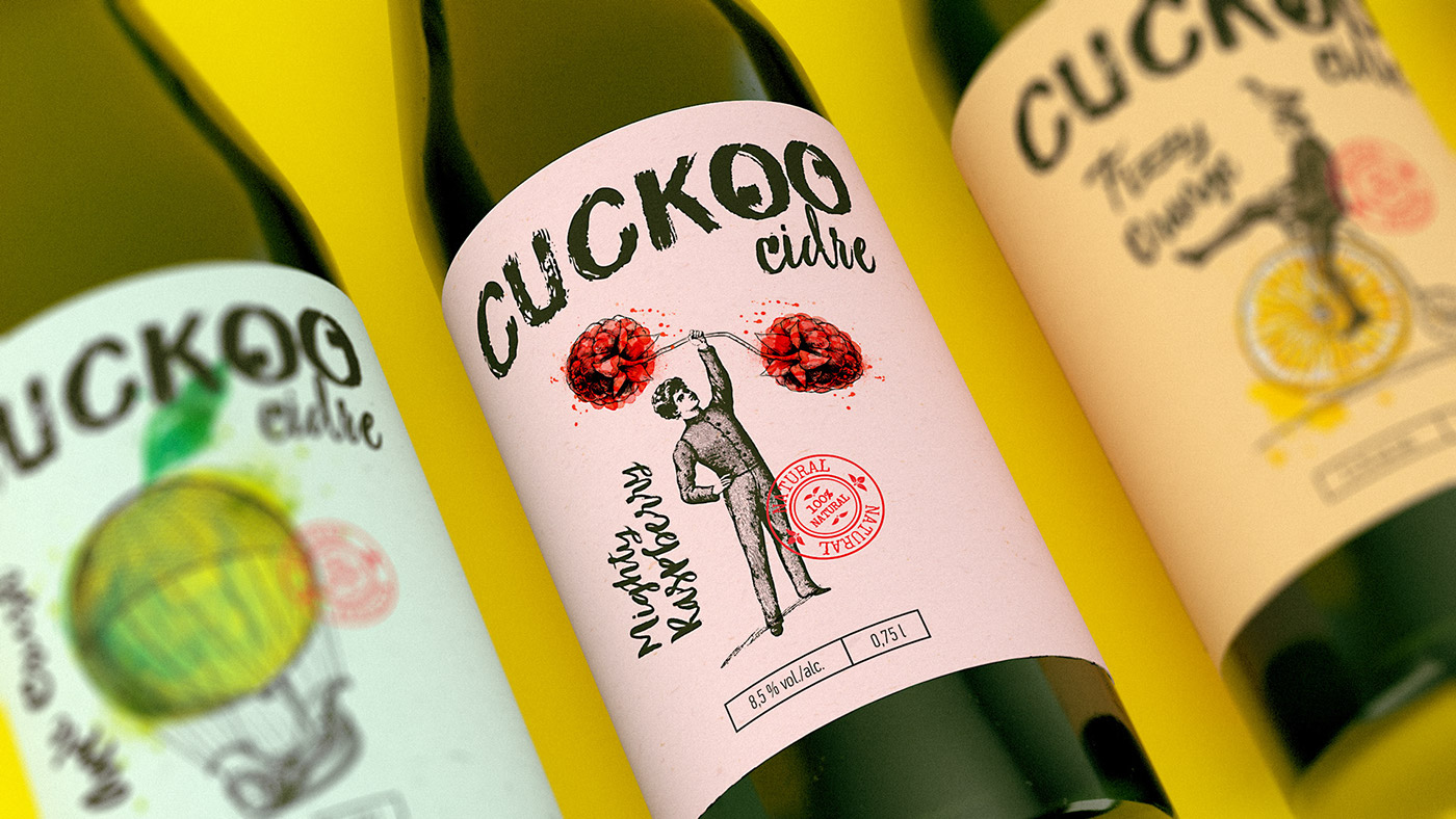 水果酒包裝設(shè)計(jì)