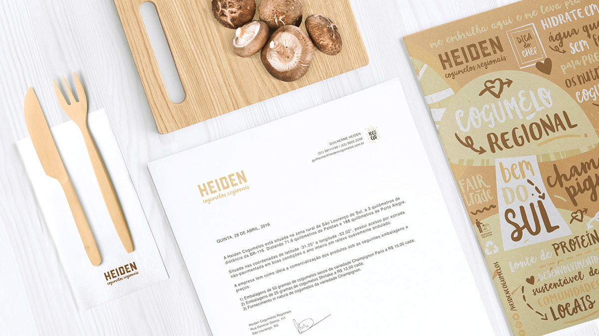 干蘑菇包裝設(shè)計