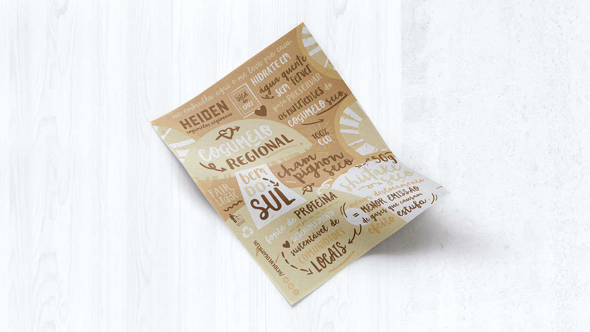 干蘑菇包裝設(shè)計