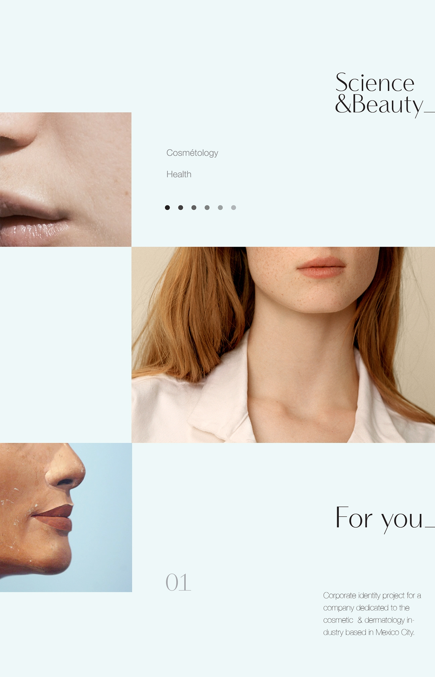 墨西哥化妝品包裝設計