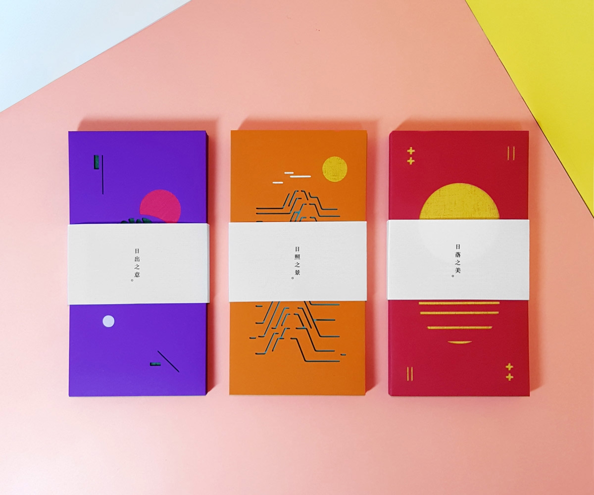 過年紅包禮品包裝設計，現在的你還能收到紅包嗎？