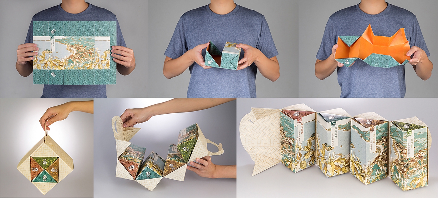 旅游勝地文化產業品牌包裝設計，馬祖不是媽祖哦