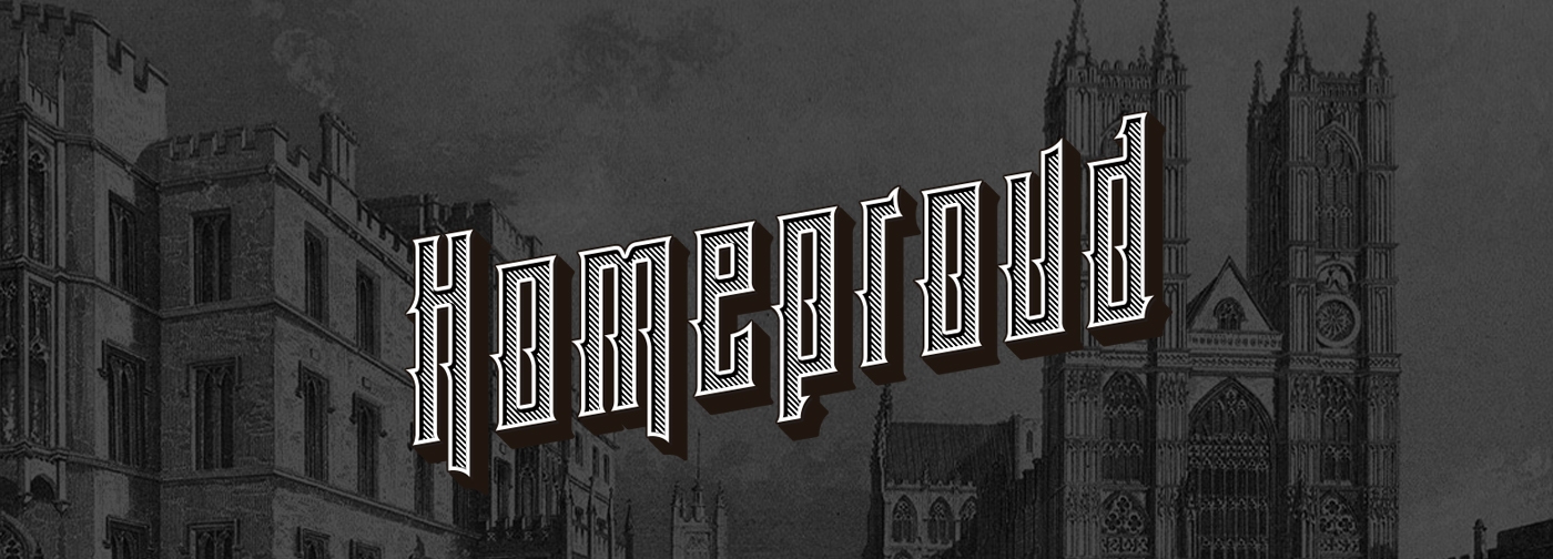 HI，man！ 男性豪華家庭護(hù)理用品品牌包裝設(shè)計(jì)