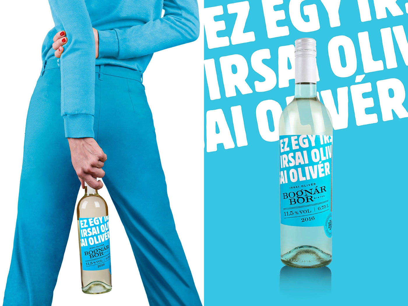 Bognar家族的年輕葡萄酒包裝設計，我們只需要更年輕