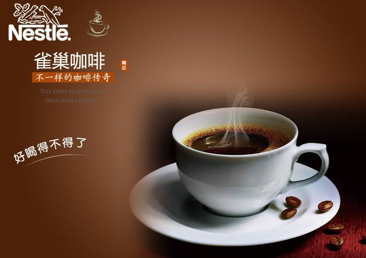 品牌包裝設計如何對其品牌認知、創(chuàng)意、進行強化？