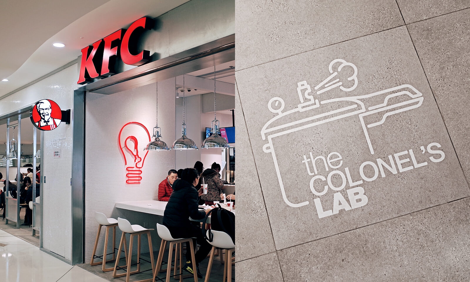 經(jīng)常去肯德基，卻沒有發(fā)現(xiàn)墻上的小巧思|壁畫插畫設(shè)計