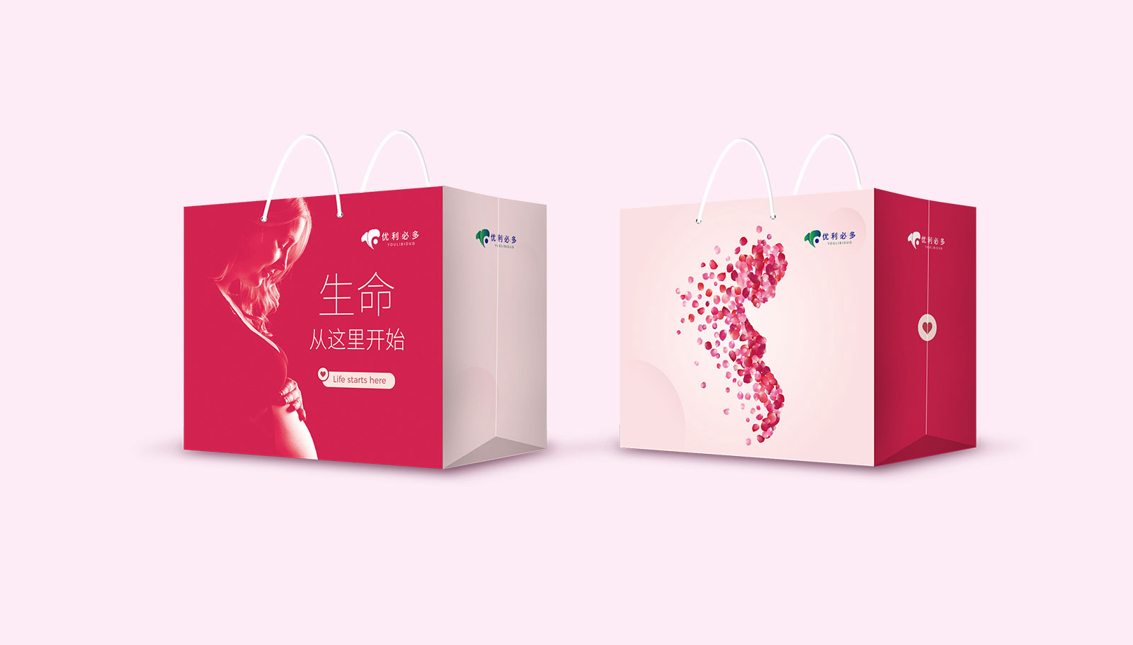 1562672851107426.jpg 金康醫藥品牌策劃設計一次性通過