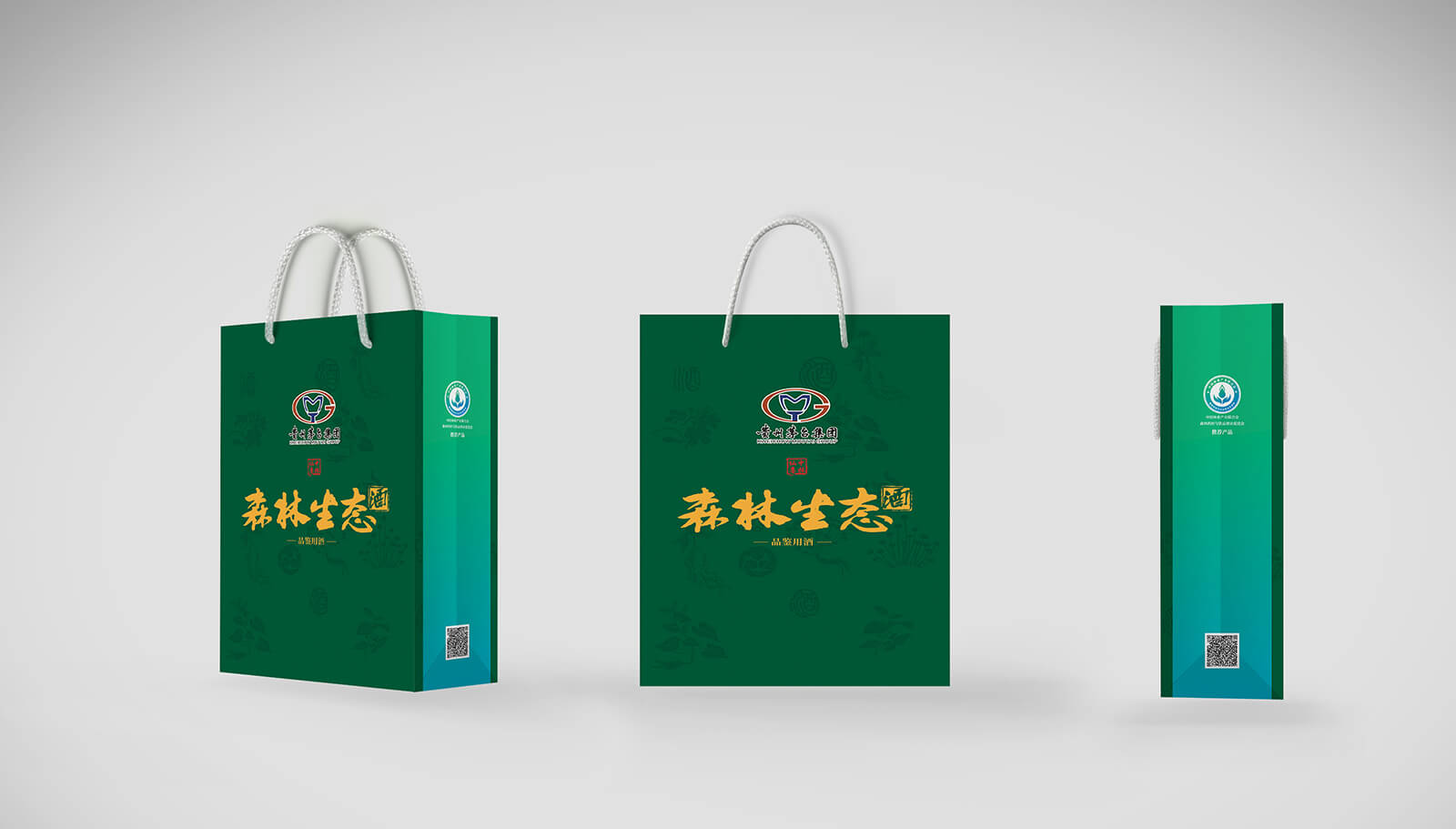 1562741921366934.jpg 品牌策劃全案設計