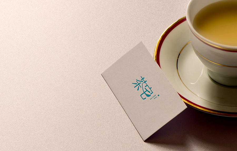 1563182196303487.jpg 茶宅品牌全案設(shè)計