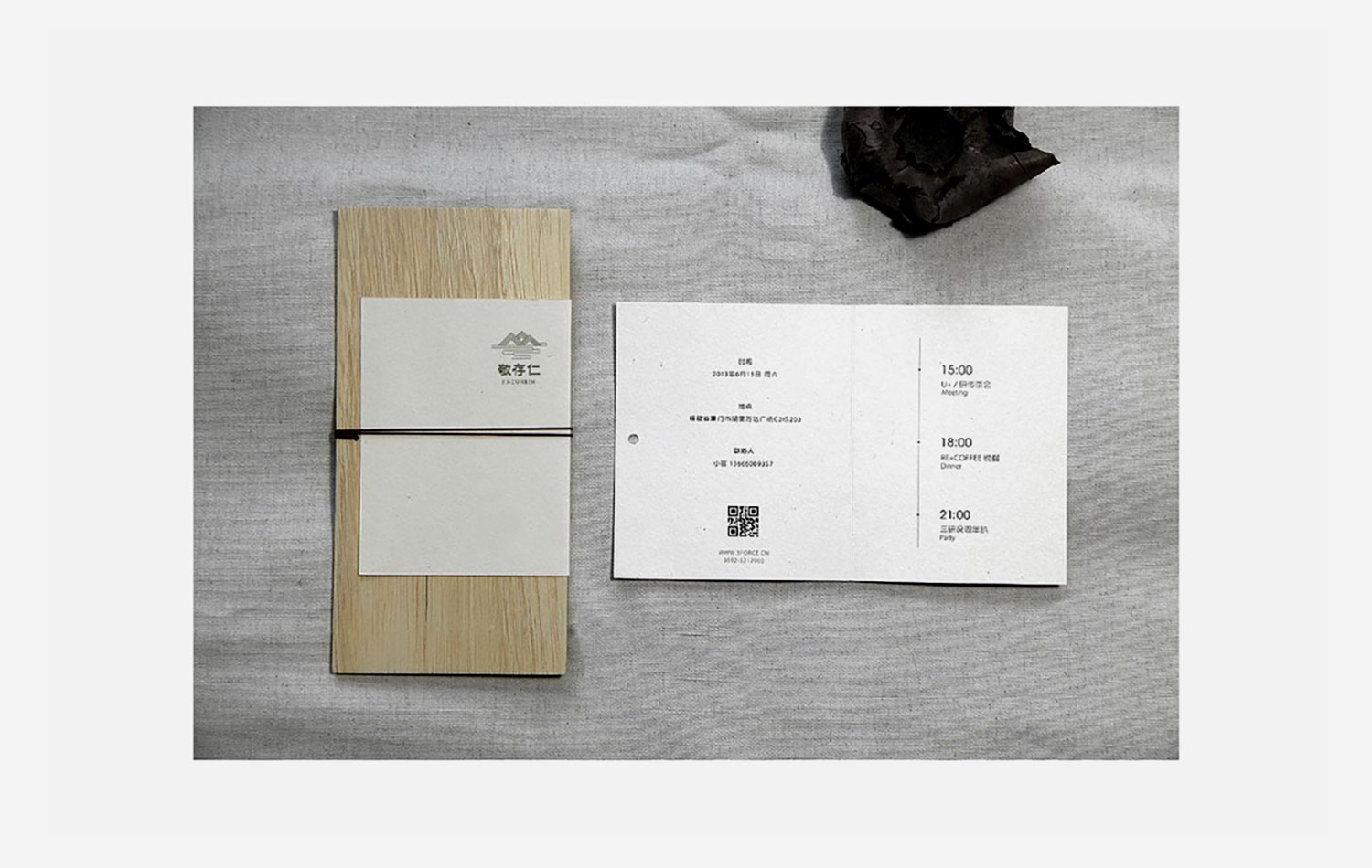 1564283231256928.jpg 從品牌設(shè)計到產(chǎn)品包裝落地