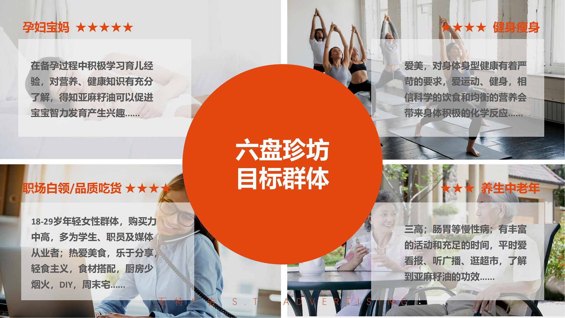 1685768353865250.jpg 08.jpg