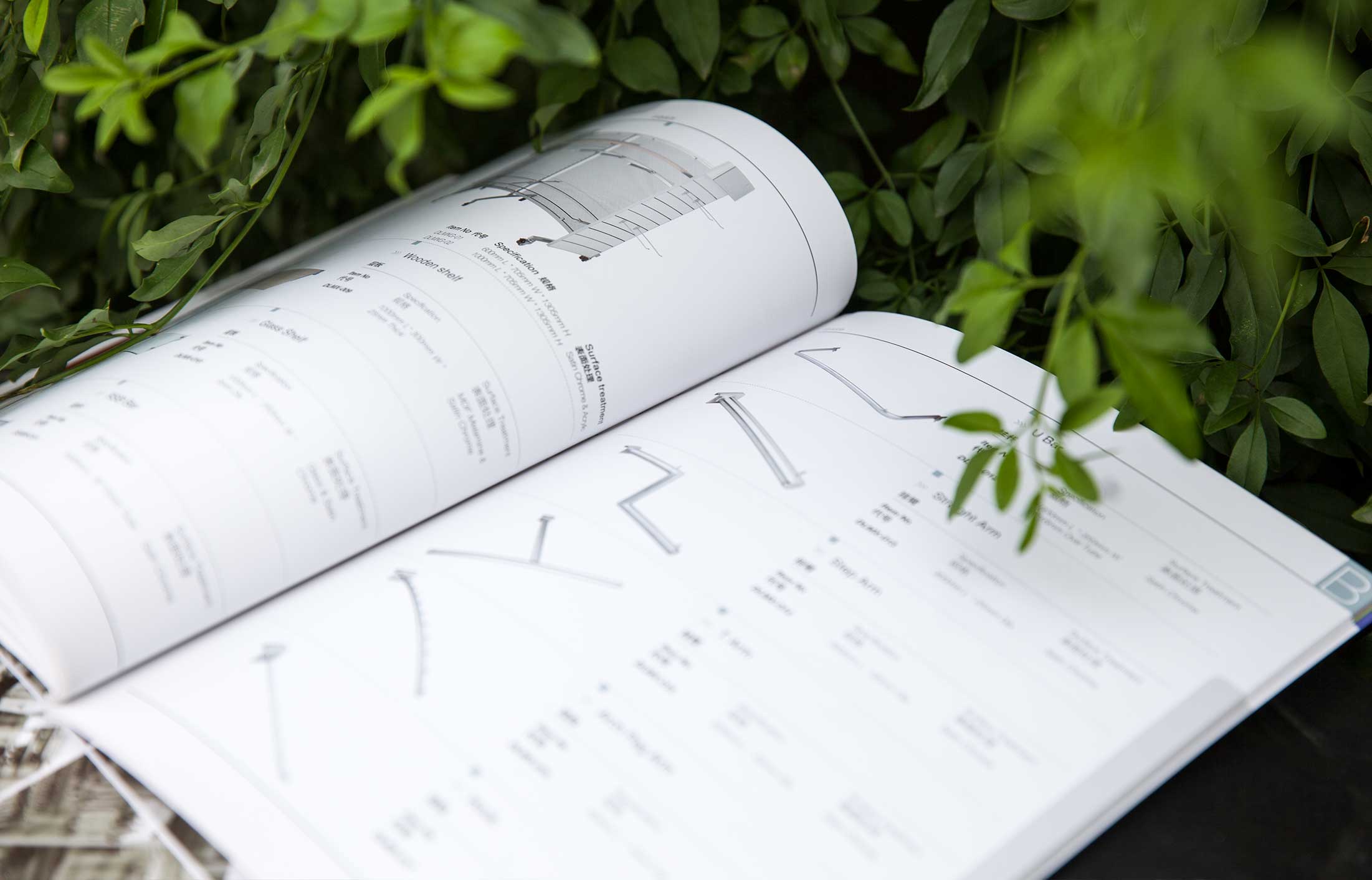 頓力集團(tuán)-貿(mào)易畫冊