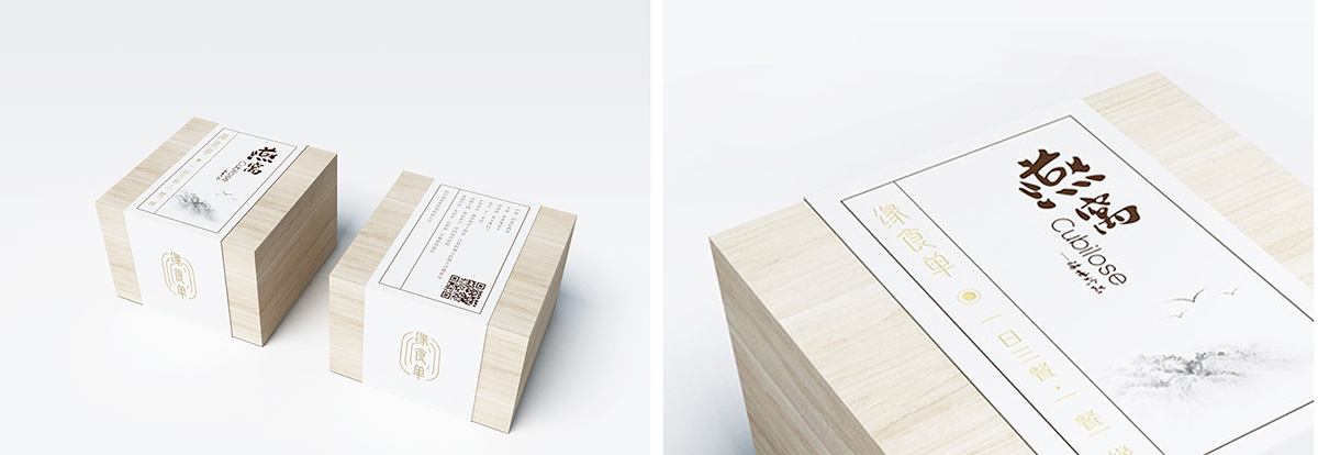 女性燕窩包裝設(shè)計(jì) 女性燕窩包裝設(shè)計(jì)