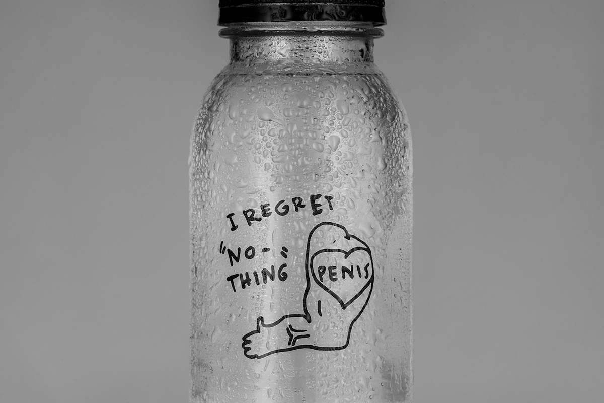 還在為喝酒頭暈而煩惱嗎?全新醒酒飲料產品及其品牌包裝設計。